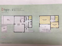 Anaks Condominium for Rent